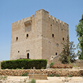 Лимассольский замок