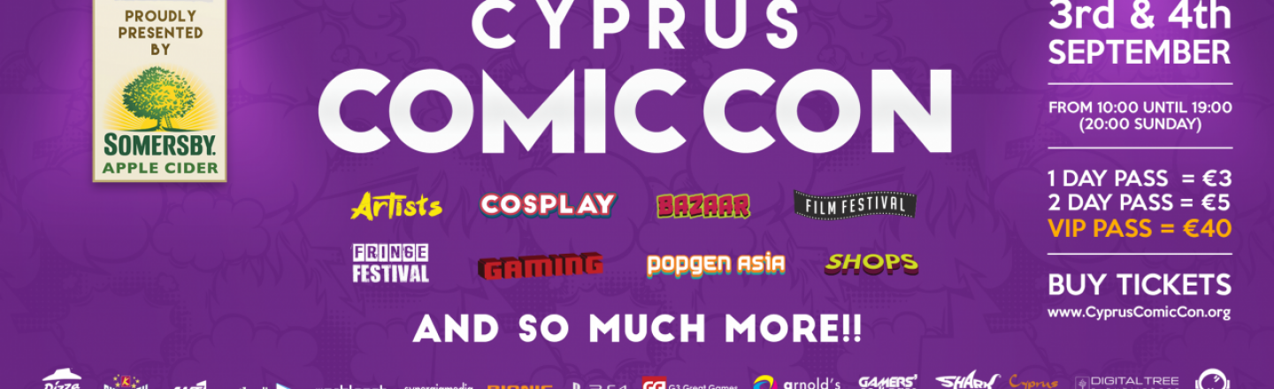 Кипрский Comic Con 2016