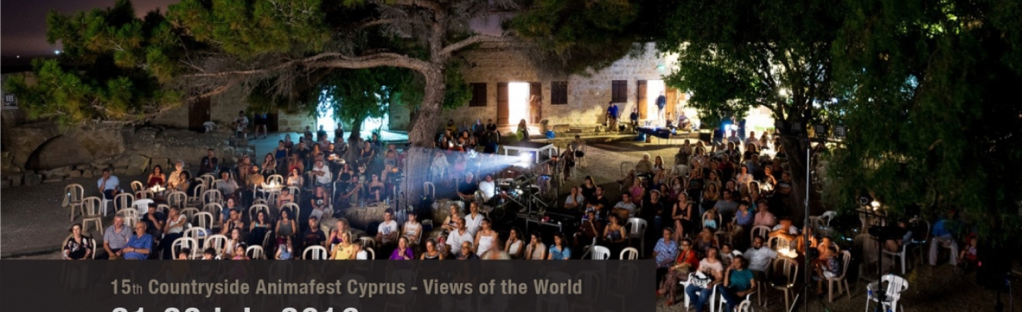 Фестиваль Countryside Animafest Cyprus 2016