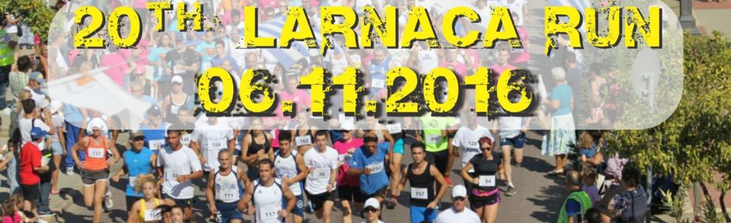 Larnaca Run 2016