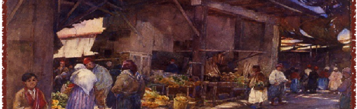Выставка Ermou 1900