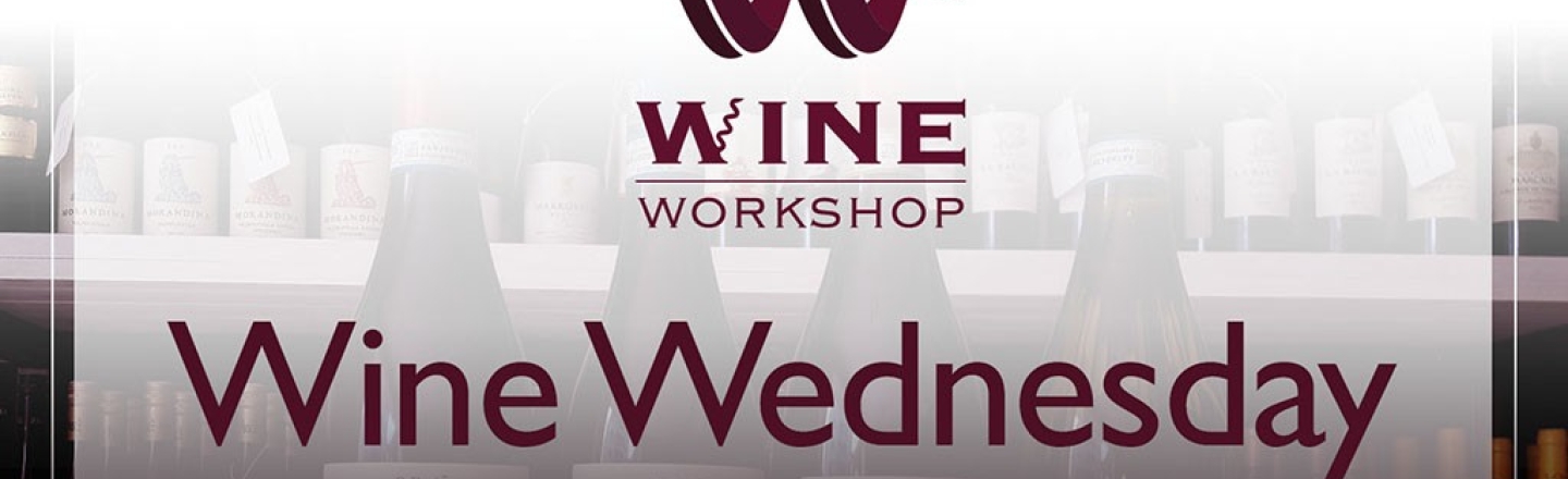 Дегустация вина в бутике Wine Workshop