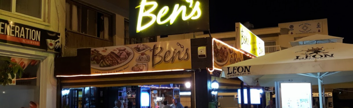 Ben’s Bar and Restaurant in Paphos