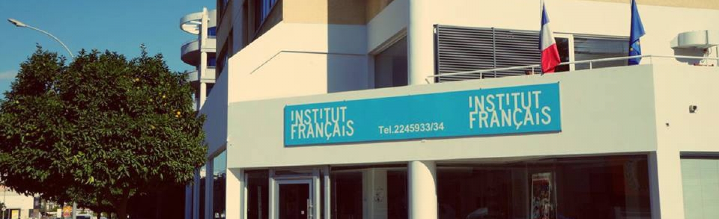 French Institute of Cyprus, Французский институт Кипра, изучение французского языка в Никосии