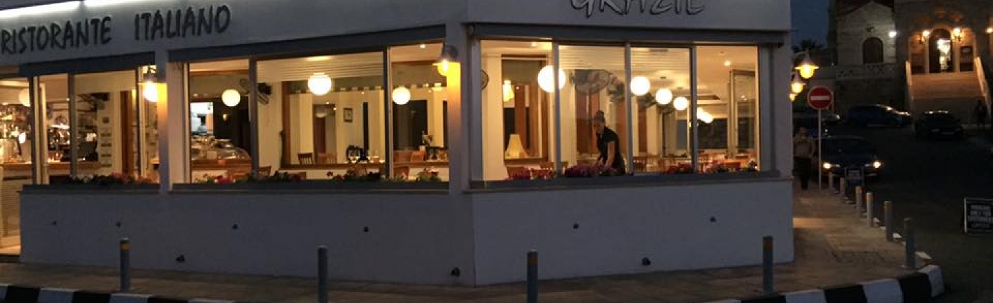 Grazie Ristorante Italiano, итальянский ресторан «Грация» в Пафосе