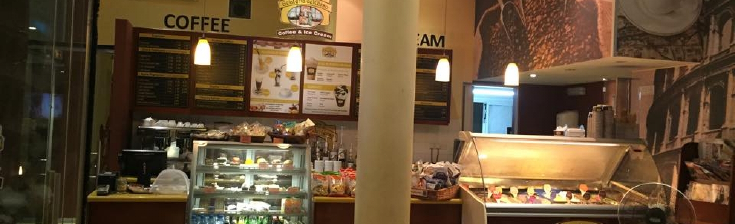 Кафе Antica Coffee &amp; Ice Cream в Никосии
