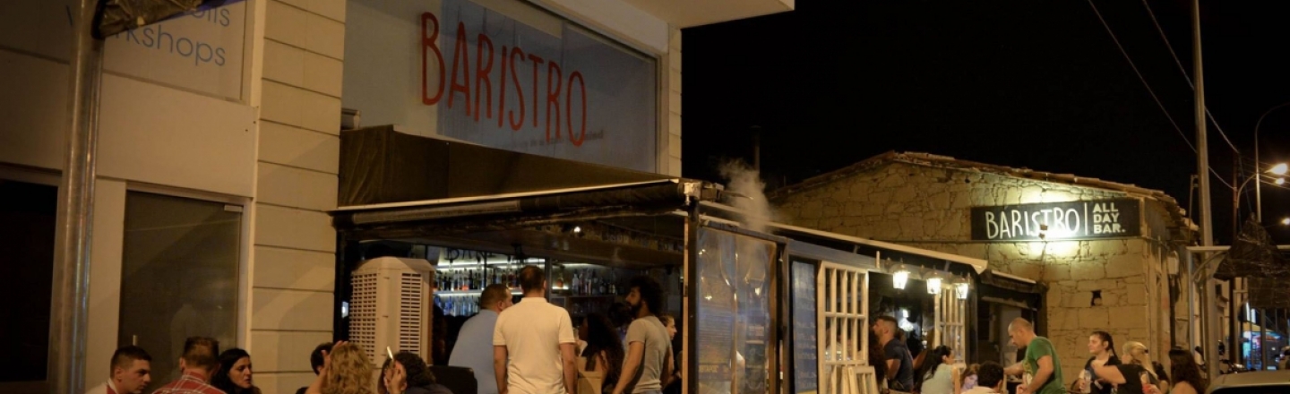Кафе и бар Baristro All Day Bar в Никосии