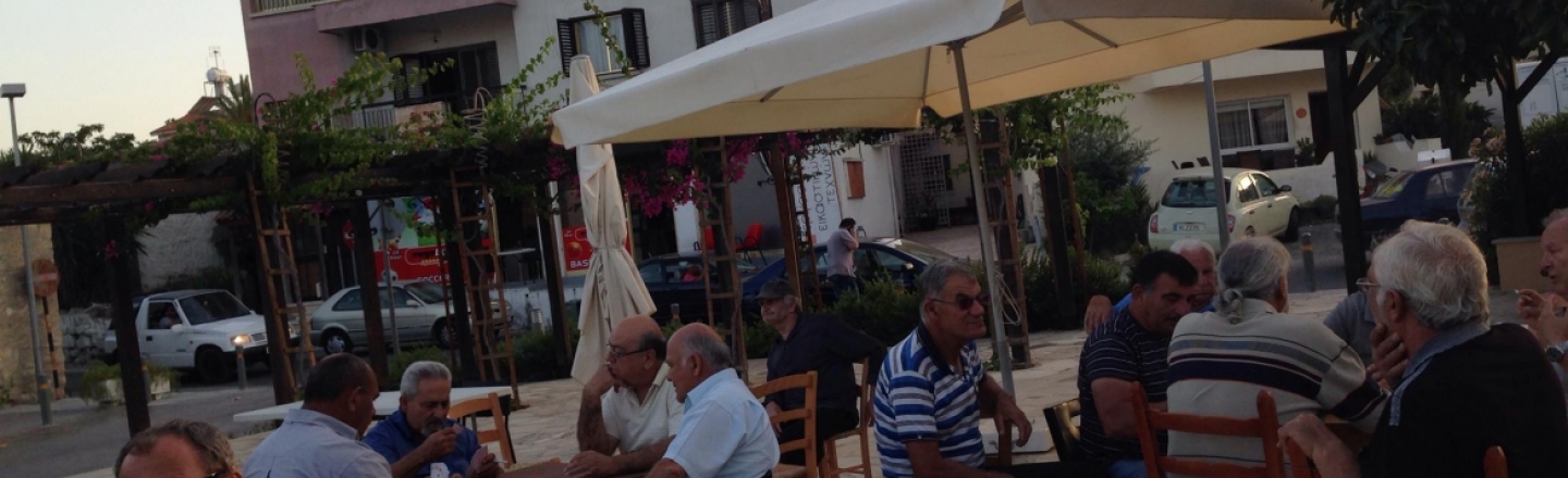 Kanara Café, Nicosia 
