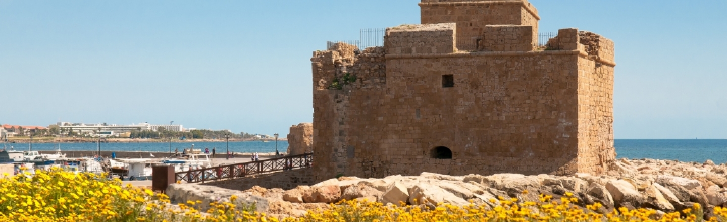 Medieval Castle of Paphos, Пафосский замок