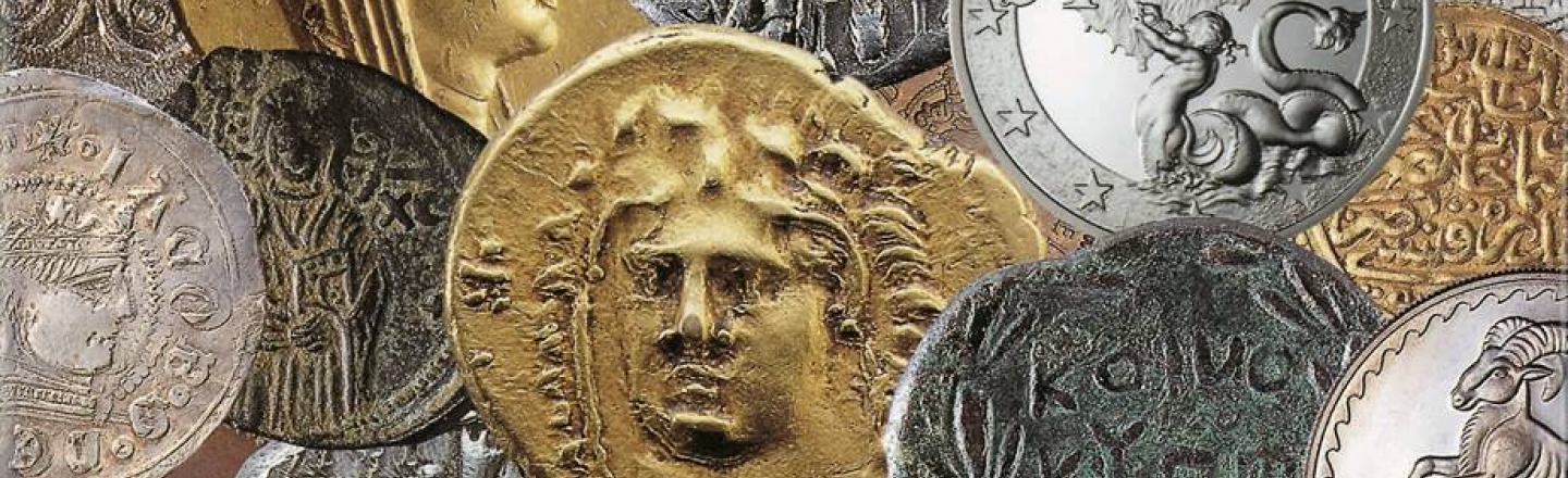 Museum of the History of Cypriot Coinage, музей истории чеканки кипрских монет в Никосии