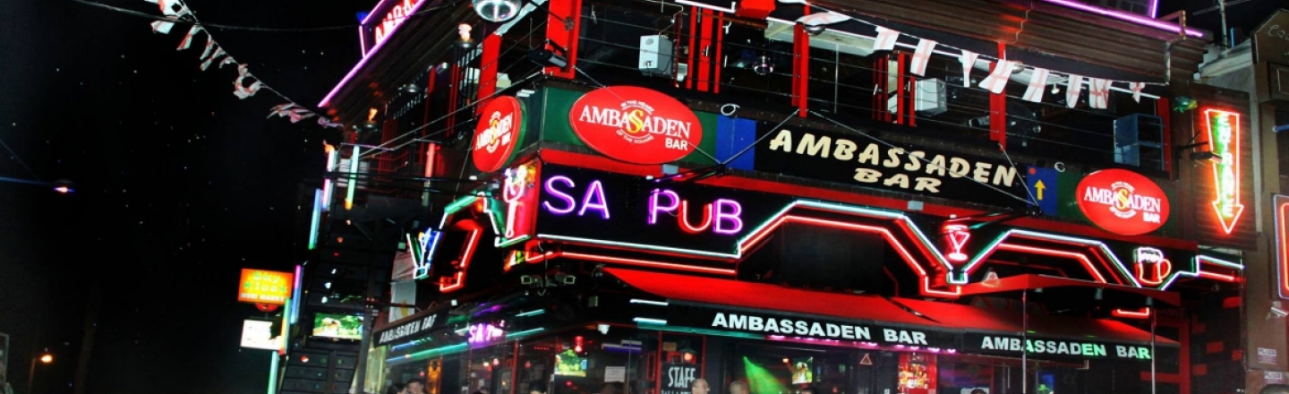 Ночной клуб и бар Ambassaden в Айя-Напе
