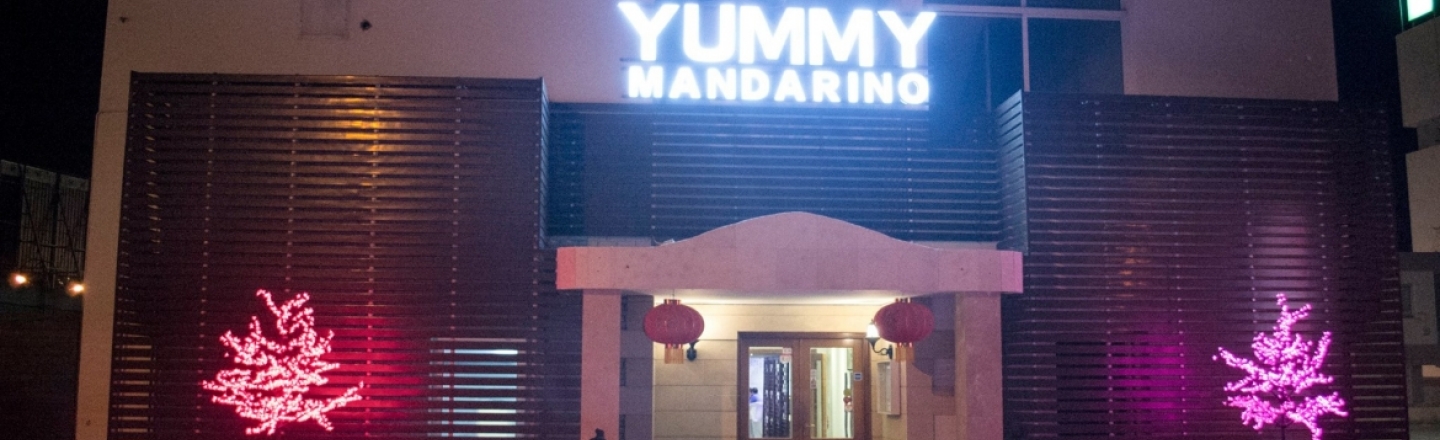 Ресторан Yummy Mandarino в Никосии