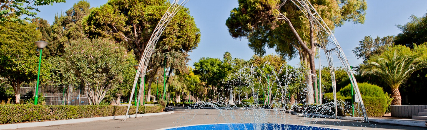 Municipal Park of Limassol