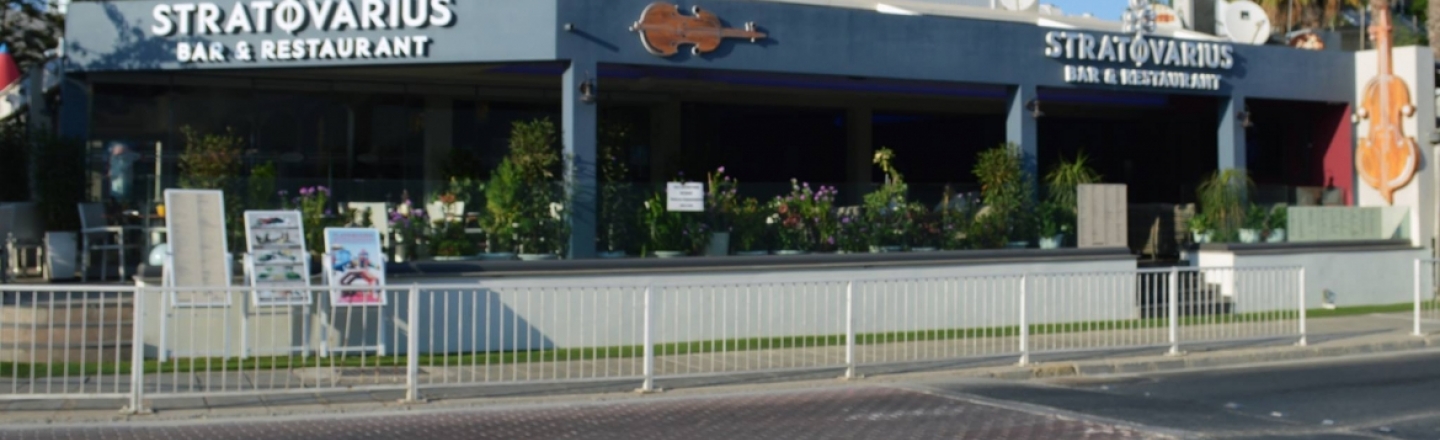 Stratovarius Bar &amp; Restaurant, ресторан и бар Stratovarius в Айя-Напе