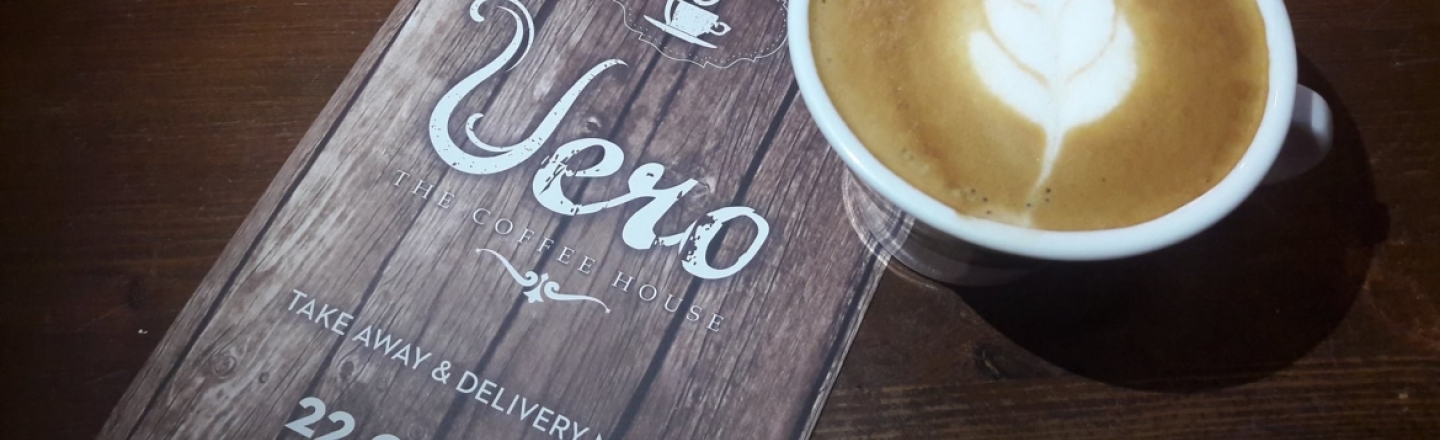 Vero Coffee House, кафе Vero в Никосии