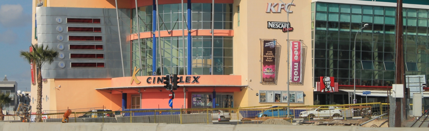 Афиша кинотеатров K-Cineplex