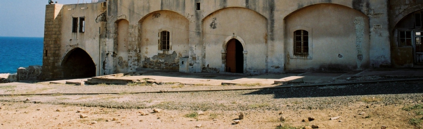 Apostolos Andreas Monastery 