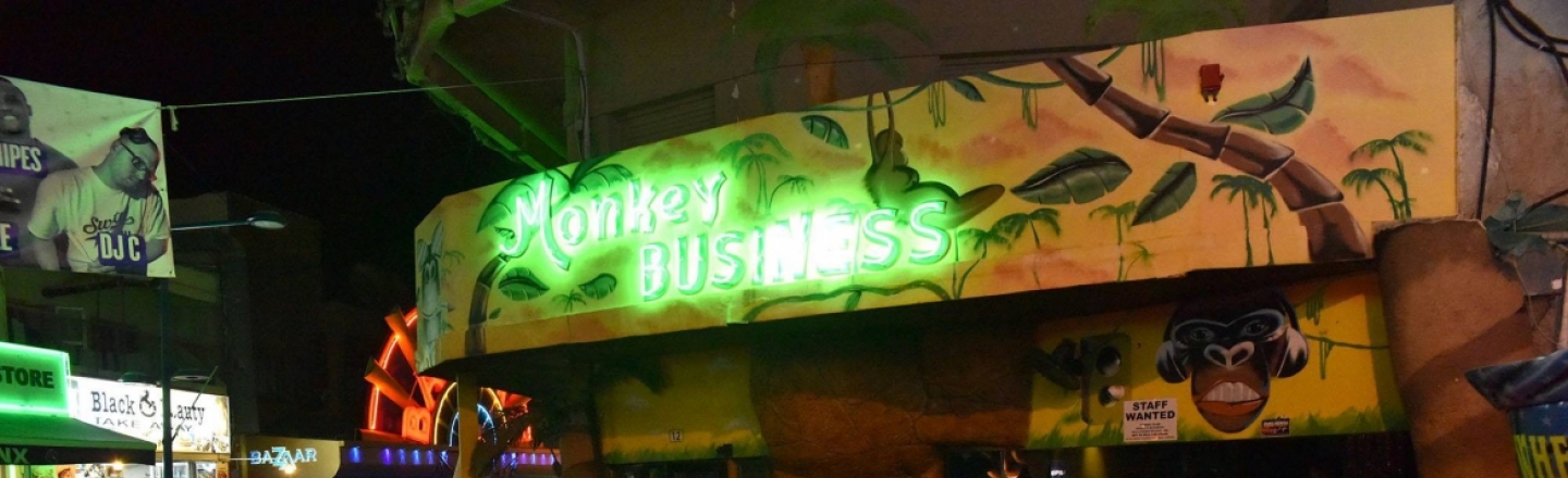 Ночной клуб Monkey Business в Айя-Напе