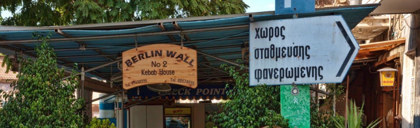 Ресторан Berlin Wall в Никосии