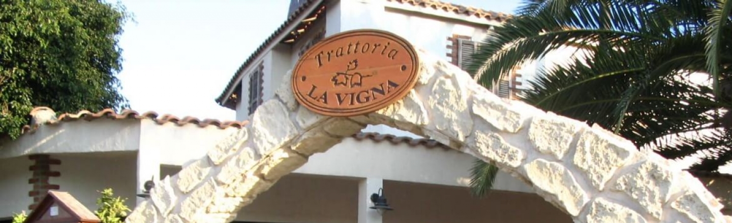 Trattoria La Vigna Restaurant, ресторан «Траттория Ла Вигна» в Пафосе