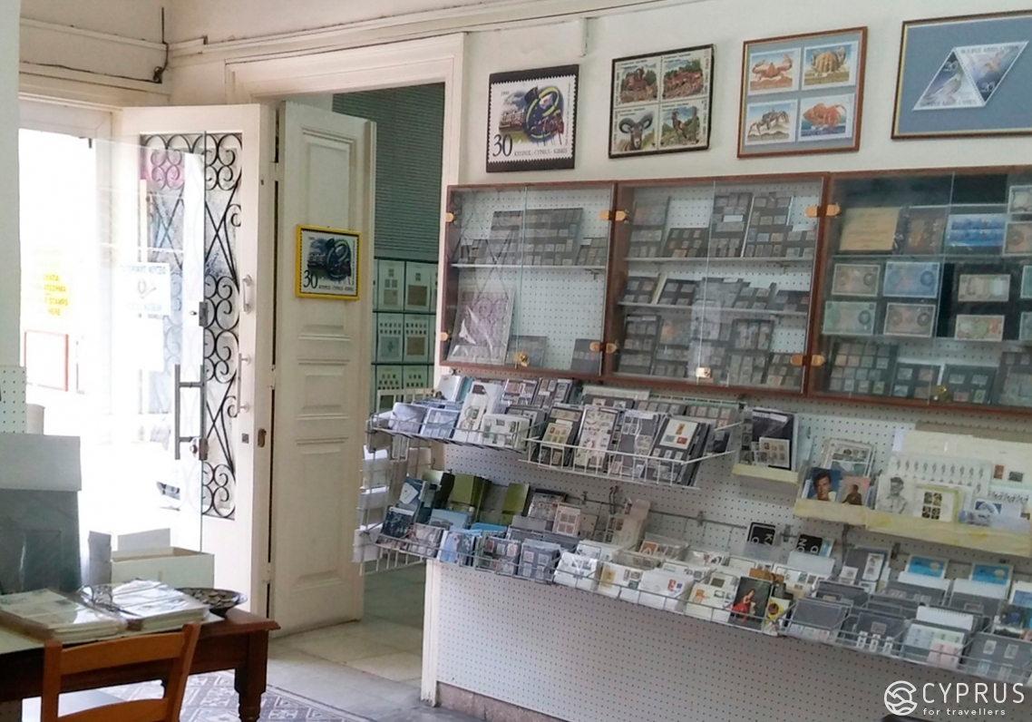 Postal Museum in Nicosia
