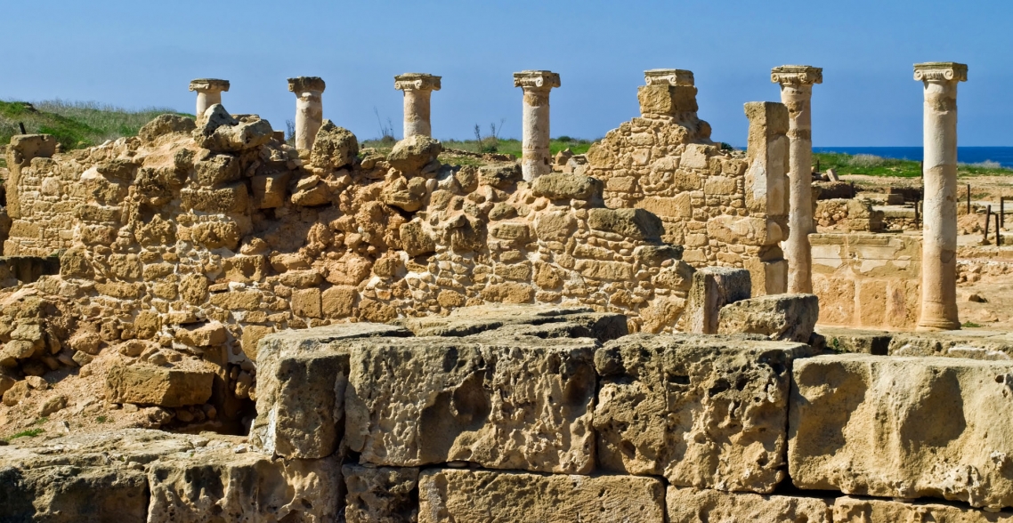 Археологический парк Като-Пафос / Pafos UNESCO park