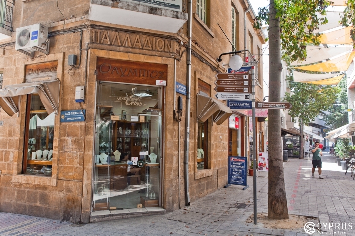 jewelry store, Cyprus