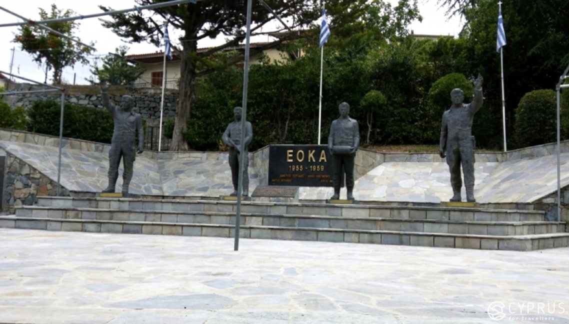 Monument to the Heroes of EOKA, Spilia village, Cyprus